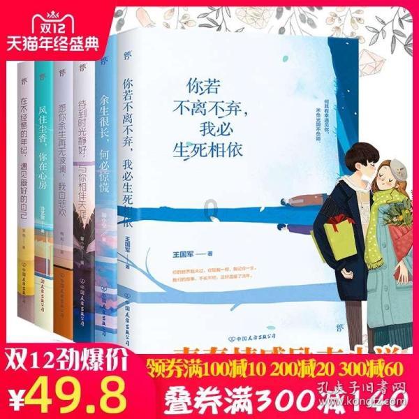 郑州到晋城的货拉拉要多少钱游戏画面