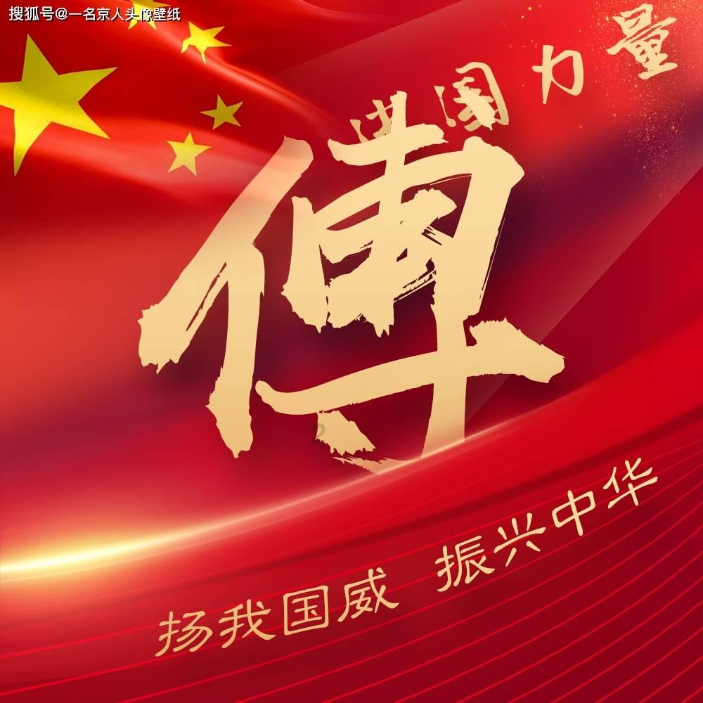 龙眠街道:用心用情解决群众“急难愁盼”